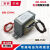 定制EI66变压器30W380V220V转9V12V15V24V36V48V110V交流电源全铜线 380V 220V