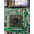 龙芯派二代 龙芯2K开发板 广州龙芯 龙芯2K 7寸电容触摸屏 分辨率