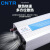 CNTR泰然 逆变器12V24V逆变220V 纯正波电瓶 车载 太阳能 出口逆变器RSC-5000W