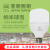 上海亚明上海金钻LED球泡纳米节能灯泡5W10W20W30W室内户外光源E27E40 白光E27 5W 白