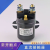 启动直流接触器QCC15-100ASDC15200A300A叉车托盘车12V24V SDC15100A 12V H 弧形支架W 螺丝