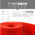 须特（XUTE）0.9*4m中厚4.5mm 颜色自选 PVC镂空防滑垫 卫生间塑料防水地垫 厕所厨房洗手间防滑脚垫