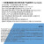 海氏海诺一次性使用医用口罩  三层独立包装防护猫和老鼠联名款黑色卡通成人口罩医用 20只