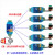 lora开关量无线传输模块采集输入对传远程多发射器和接收器无线io 12V直流输出导轨开关电源