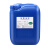 馥允液喷雾剂工业消除剂清洁液瓶装抗剂PS塑料液 500g液