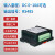 6路直流电流采集器监测RS-485通讯模块多通道交流电压测量全隔离 0-10Adc/ ( RS-485输出) 全隔离