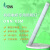 ONN X5M机柜一体灯管 长600mm(24V/12W)中性4500k防水防爆IP65级led照明