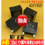 适用铜峰CBB65压缩机启动电容 35UF 450V 安徽铜峰电容器 CBB61铜峰电容8UF