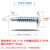 钻方管镀锌钢自贡螺丝自攻螺钉蘑菇头优质钻尾大帽燕尾高强度扁头 M4.2*32100颗送批头
