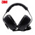 3M隔音耳罩1427噪音耳罩 多点佩戴可搭配安全帽27db可搭配降噪耳塞 红色 1副装