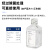 DPBS缓冲液/Biosharp500mlpH7.2-7.4 BL310A 1XPBS/10XPBS DPBS【500ml】biosharp不含钙镁酚红 现货