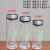 希诺玻璃杯纯色商用高硼硅水杯无铅茶水分离保温杯XN7072 XN-7073 380毫升