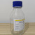 长斻净洁 广口净化瓶取样瓶污染度测试专用取样JC-BLP-500500ml/NAS1638-2级