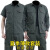 雨林军 夏季薄款工作服套装 劳保服 藏蓝色棉半袖2兜套装 单位：套 175（120-140斤） 
