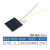 定制光能板充电发电定制12V光伏光电5V模块面板议价 带线0.24W 2V 120mA 太阳能板