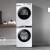 三星（SAMSUNG）洗烘套装10.5kg蒸汽除菌滚筒洗衣机+9kg热泵低温干衣机烘干机 家电 DV90T6420LH+WW10T534DAT