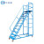 移动平台登高梯带护栏/脚轮超市仓库登高取货梯1.5米登高车 平台离地2.5m*宽0.8m(蓝色)