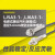 HKNAM3/M4/M5/M6微小型接近开关三线NPN常开12V24V PNP传感器感应金属M6三线PNP常闭