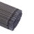 罗德力电焊条 工业耐磨防粘碳钢焊条 φ3.2mm 5kg/包(1包价)