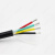 举山 YGC 软硅胶电缆线 2芯x0.5平方 1米 黑色 耐高温硅胶线护套线