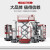 扬子（YANGZI）电动升降平台液压升降机小型高配单柱移动式高空作业平台车仓库载人货梯 GD1-10 单桅升高10米