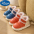 迪士尼（Disney）防水防滑棉拖鞋儿童包跟室内家居童中大童皮面宝宝带后跟棉鞋 蓝色 180mm (内长15CM) 2-3岁