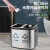 科力邦（Kelibang） 不锈钢垃圾桶 商用物业办公 无盖直投式大号三分类市政户外垃圾箱 45L 砂钢 KB1096