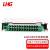 利合光电（LHG）ODF光纤配线架 24芯单元体熔纤盘推拉式光纤机架式光缆终端盒 24口空箱