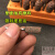 芝麻磨头 3.0杆金属玉石雕打磨橡皮磨头 弹性海绵磨头 橡胶砂轮 形12mm【3.0杆】