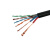 网线带电源一体线网线电源复合线网络监控综合线/米  4*0.5+2*0.5