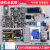 ESP32物联网学习开发板套件 python/传感器Arduino 进阶版80学员已购ESP32物联网套