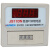 定制上海沪威JS11DN数显时间继电器通电延时99.9S 999S搅拌机专用380V 99.9S/秒 380V