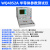 杭州WQ4832晶体管半导体4830参数性五强耐压二测试仪三极管图示 WQ4829普票