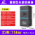 上海人民通用变频器三相380V1.5/2.2/5.5/7.5/15/22/30KW重载调速 75KW 380V