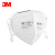 3M口罩9501+ 耳戴式KN95折叠 防尘防雾霾PM2.5防飞沫 3D立体舒适针织带 50只/袋