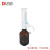DLAB大龙 DispensMate-Pro瓶口分液器实验室可调量程滴定器 10-100ml 