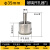 虎牙玻璃钻头开孔器钻孔打孔三角钻钢化大理石金刚石瓷砖钻头 35毫米