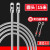 暗管钢丝穿管引线穿线神器手动串线电线弹簧头拉线器电工拽线 钢丝3.015米圆头