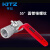 北泽（KITZ）日本开滋UTK型不锈钢304  316螺纹球阀原装进口 DN8304不锈钢