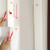 护角条 墙护角PVC护墙角保护条粘贴免打孔客厅墙护角防撞条阳角线 36mm米色粗纹 0.8m
