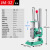 手动压力机手动冲床手啤机手动冲压机打斩机手压机模切机打孔 JM-32方头
