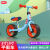天颛儿童平衡车1-3岁3-6岁宝宝两轮自行车滑板车儿童滑行车儿童自行车 PU轮  +停车架 10寸 蓝色
