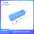 USB移动电源18650电池DIY