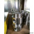 NXQ液压囊式蓄能器奉化储能器罐NXQA-12.546.310162540L 油口接头M42*转4分内牙