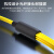 海奈 单模分支光缆 12芯 SC-SC 束状光纤跳线预端接分支光纤线9/125 PVC外被 50米 HN-C/C-12050-SM