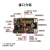 ESP32开发板 兼容Uno接口 ESP-DO 机器人等级考试56级 主控板 ESP-DO 黑色沉金(Micro接口) 4M 有数据线