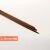 妙普乐碳化竹针毛线针棒针粗针 织毛衣针编织工具 围巾帽子针套装送 2.25mm14号4根 短针27厘米
