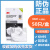 拍帮主3M VFlex9105防护口罩N95级过滤≥95%防颗粒物飞沫 9501+ 50只/包 双片装 耳带式 K 保证放心购买