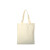帆布袋定制印刷logo现货空白袋棉布手提环保袋广告帆布包定做图案A 34X40 米色