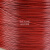 红色钢丝绳 包塑钢丝绳 晾衣架钢丝绳 大棚钢丝绳 3mm4mm5mm6mm 4mm